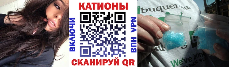 Хочу наркоту Свирск Альфа ПВП  COCAIN  МЕФ  Канабис  ГАШИШ 
