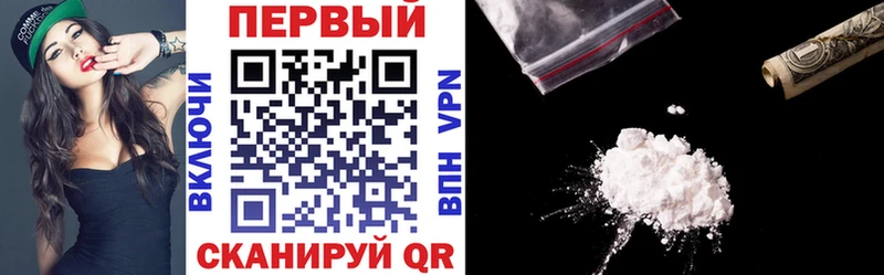 хочу   mega маркетплейс  Amphetamine Premium  Свирск 