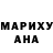 Amphetamine Розовый Mikhail Garinov