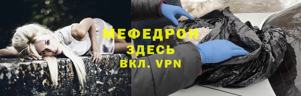 не бодяженный Зеленодольск