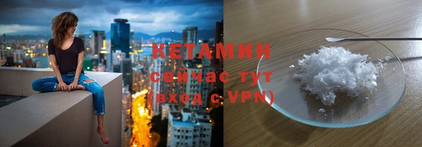 не бодяженный Зеленодольск