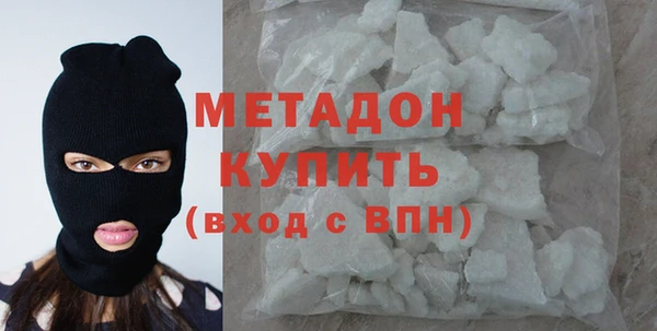 а пвп мука Покров