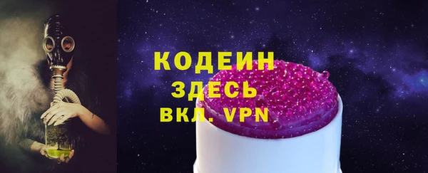 не бодяженный Зеленодольск