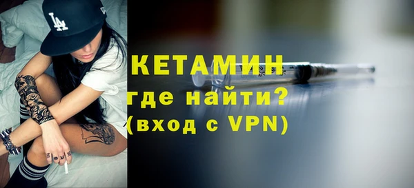 jwh Зерноград