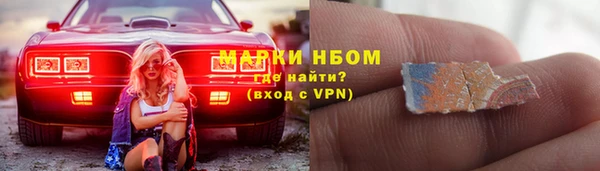 jwh Зерноград