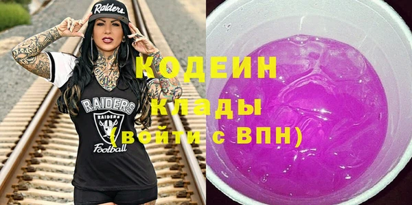 jwh Зерноград