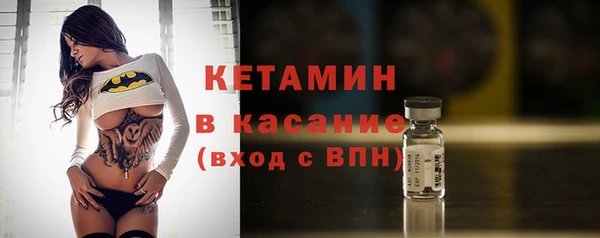 jwh Зерноград