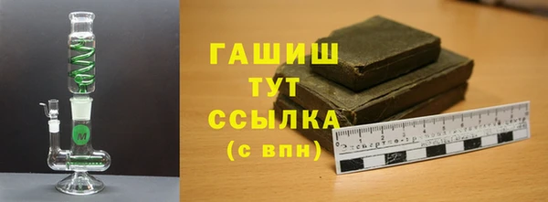 а пвп мука Покров