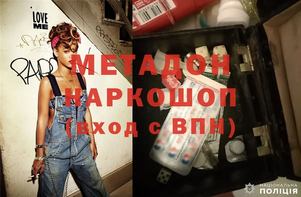 соль курить ск Нестеровская