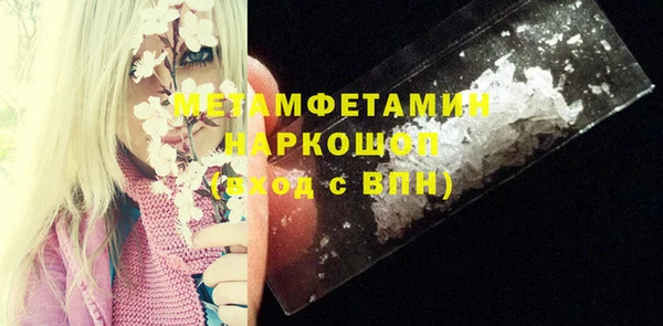 а пвп мука Покров