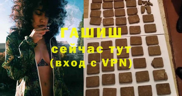 а пвп мука Покров