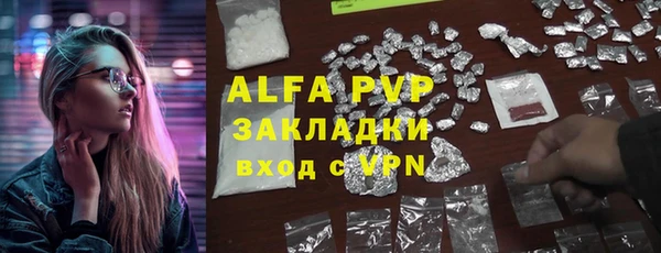 не бодяженный Зеленодольск