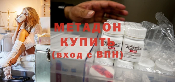 не бодяженный Зеленодольск