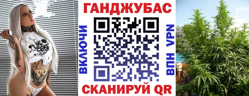наркота  Свирск  Бошки Шишки AK-47 